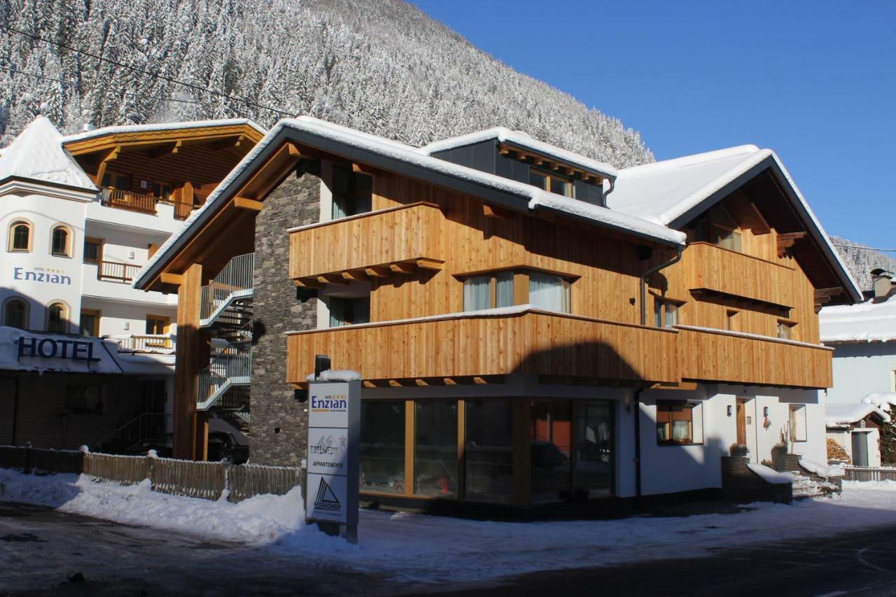 Edelweiss Apartments 200M Zum Lift - Silvretta Card Premium Inklusive Зее Экстерьер фото